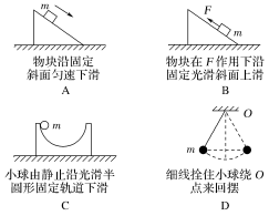 说明: Z339