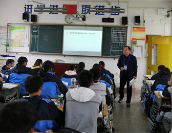 示范引领   学习交流