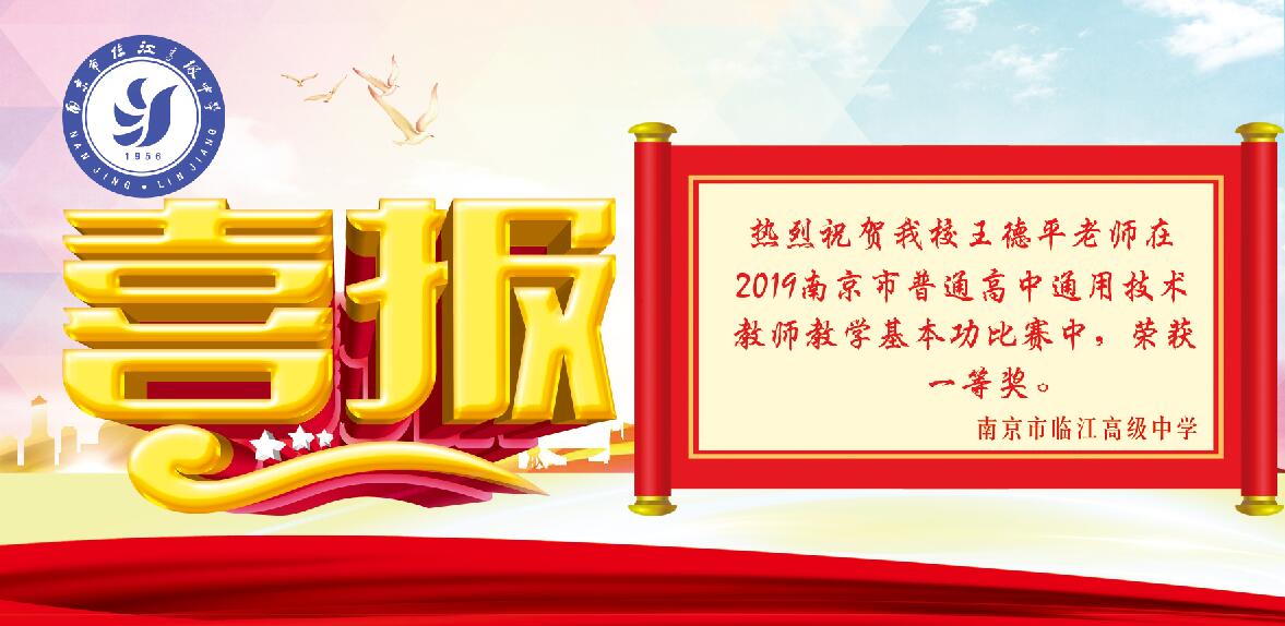 QQ截图20191211143648.jpg